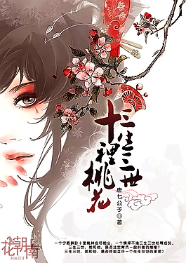 请牢记10个以上网址以防失联