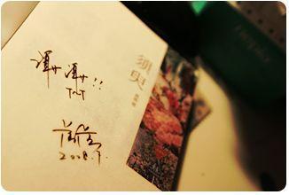 拔萝卜打扑克不盖被子视频